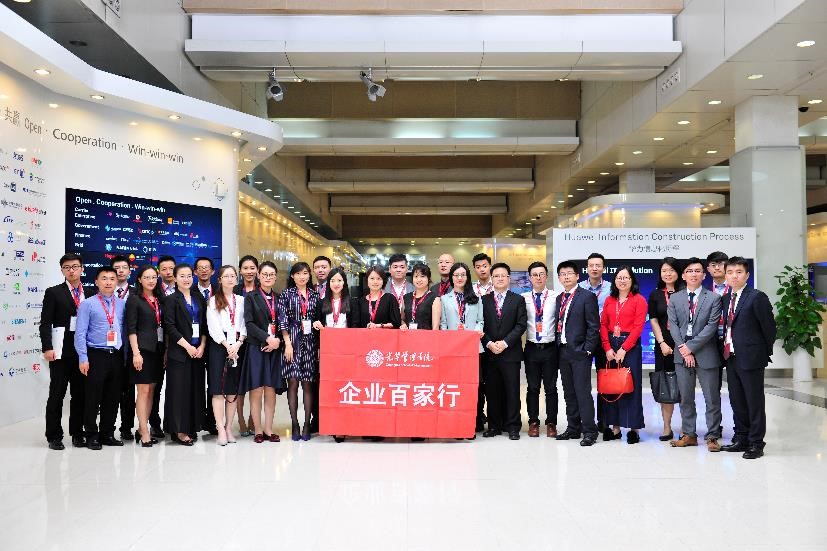 J9集团国际站【中国区】官方网站