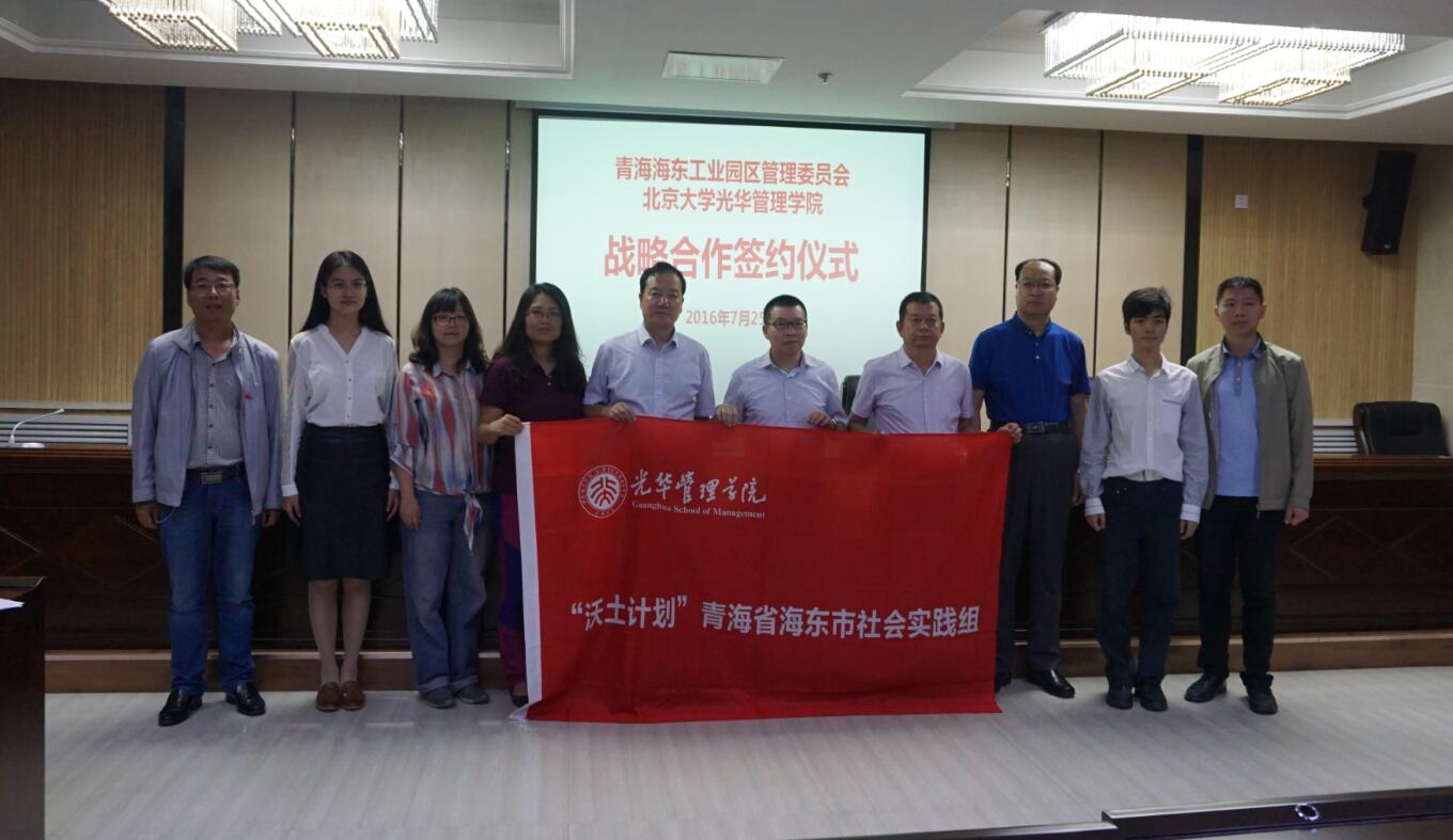 A7D9447867666BFC96C4E2AAB73_CA41740C_19290.jpg?e= J9集团国际站【中国区】官方网站