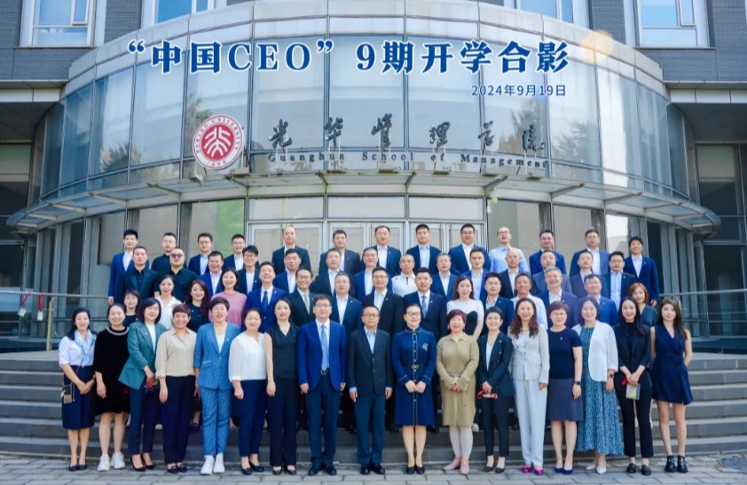 J9集团国际站【中国区】官方网站