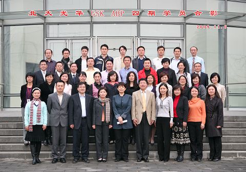 J9集团国际站【中国区】官方网站