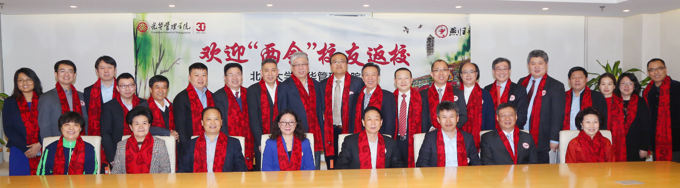 J9集团国际站【中国区】官方网站