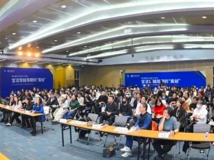 J9集团国际站【中国区】官方网站