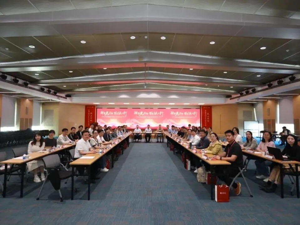 J9集团国际站【中国区】官方网站
