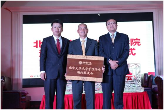 J9集团国际站【中国区】官方网站
