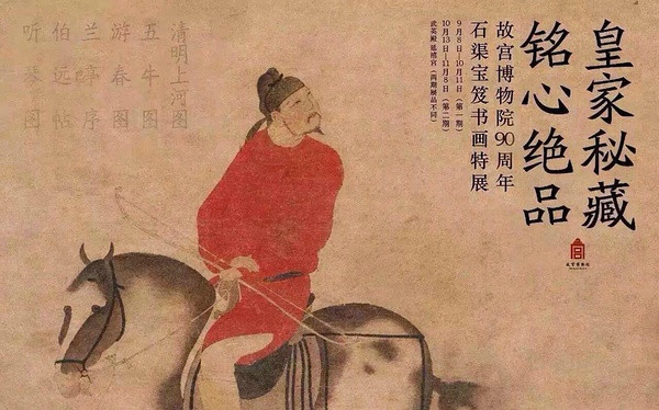 J9集团国际站【中国区】官方网站