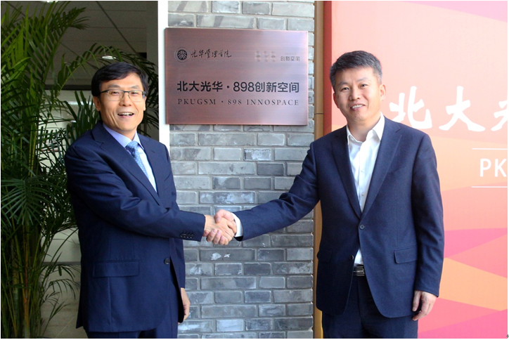 J9集团国际站【中国区】官方网站