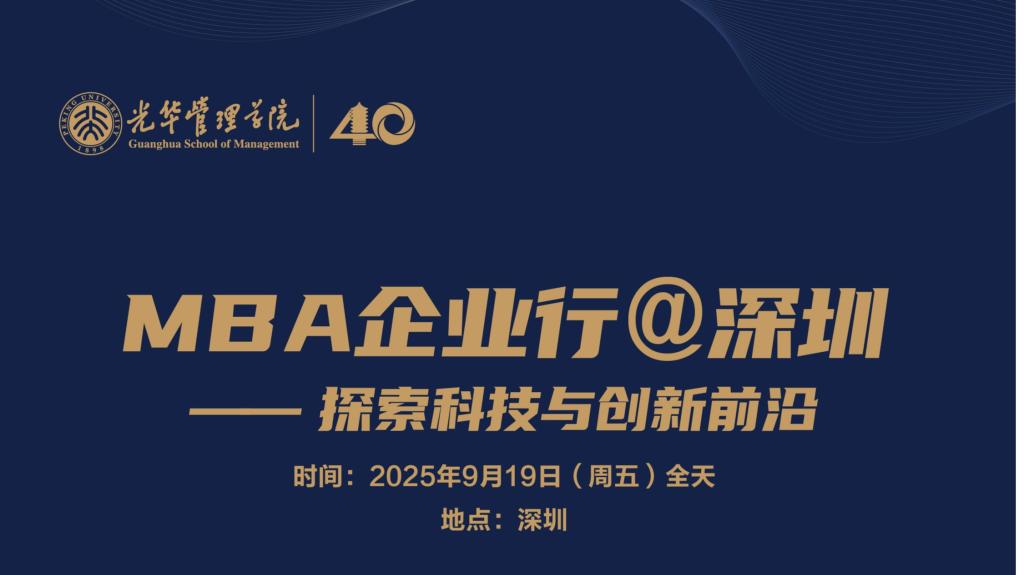 54873B5C556F5C1E4BA7C7C36D5_3E05A845_B218 J9集团国际站【中国区】官方网站