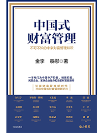 052A76FE790F13E6D79349A89AE_D88DCFBC_FF07 J9集团国际站【中国区】官方网站