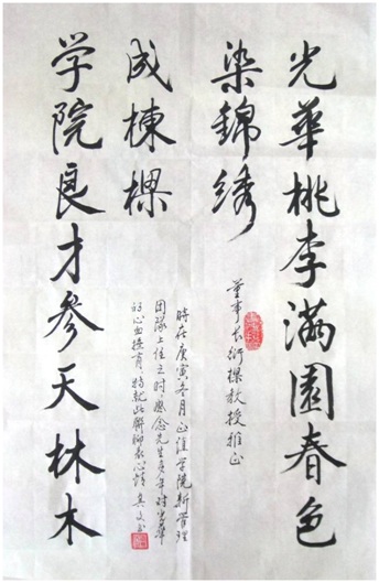 J9集团国际站【中国区】官方网站