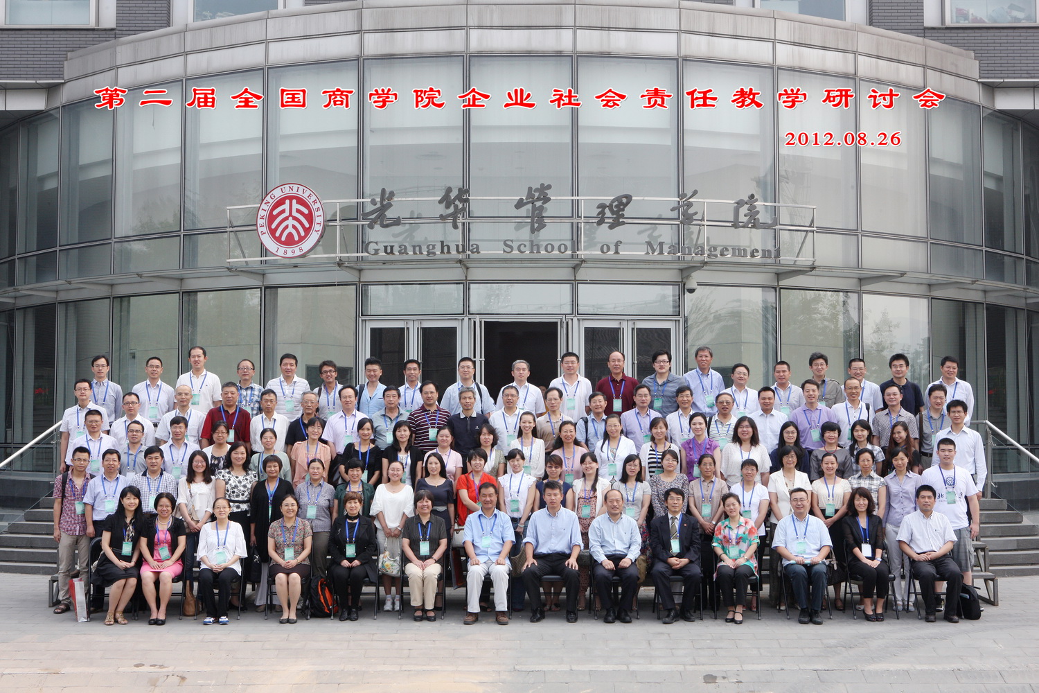 C942D6704C1B62F86BEC434C9DF_A1EF8091_9B848.jpg?e= J9集团国际站【中国区】官方网站