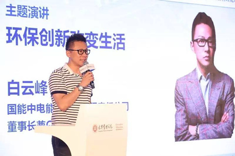 J9集团国际站【中国区】官方网站