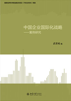 D8A40BF537FD95A795ABA9BDA73_41BA39C7_2883 J9集团国际站【中国区】官方网站