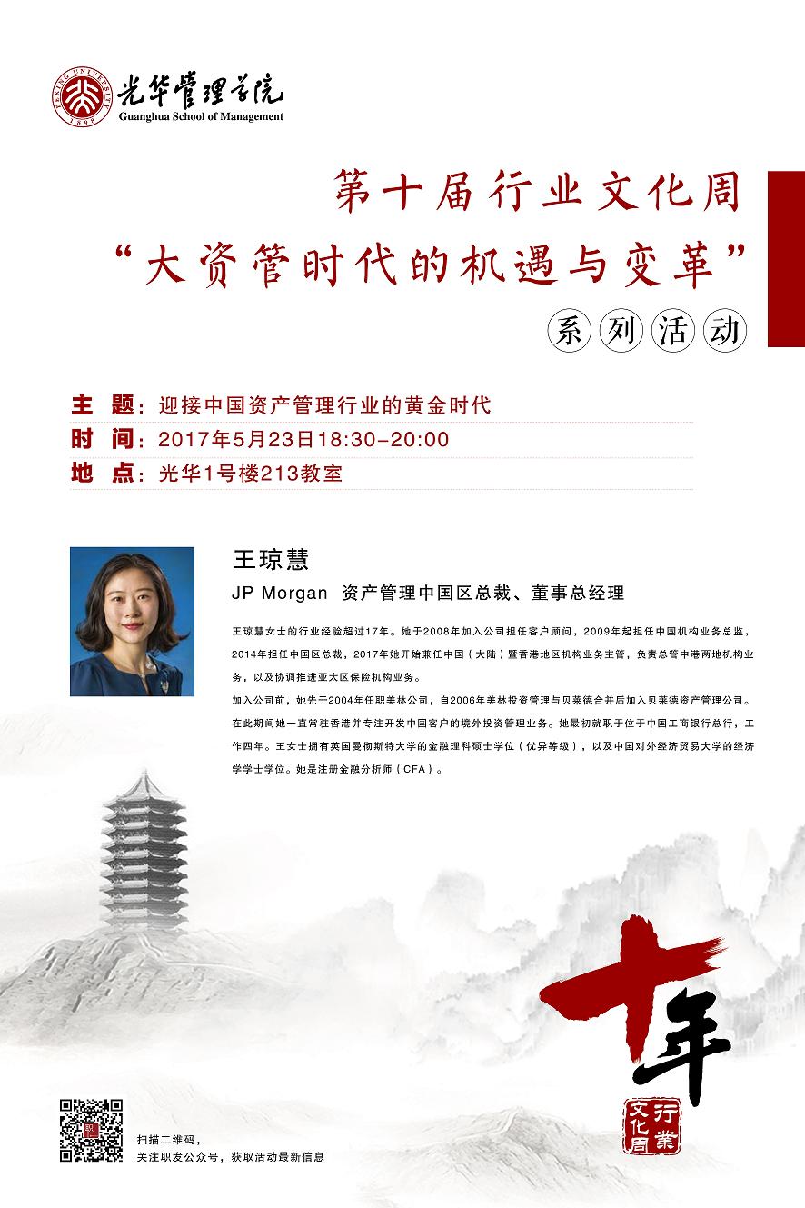 652CCD71768CEA4EBA4A32E4E6C_CDA9641B_213D6.jpg?e= J9集团国际站【中国区】官方网站