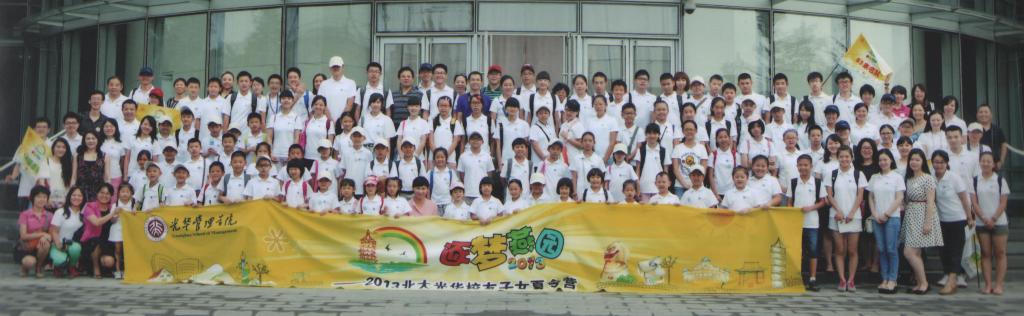 J9集团国际站【中国区】官方网站