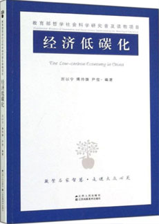 31A6B64ADDC9F581B0F2B11B40E_CA2FD11D_3A11 J9集团国际站【中国区】官方网站