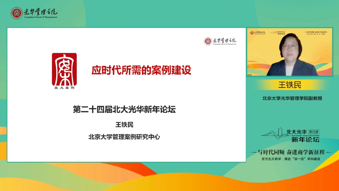 22269D52B8DC805A2E057DD324C_D1F2EB56_44AE5 22269D52B8DC805A2E057DD324C_D1F2EB56_44AE5