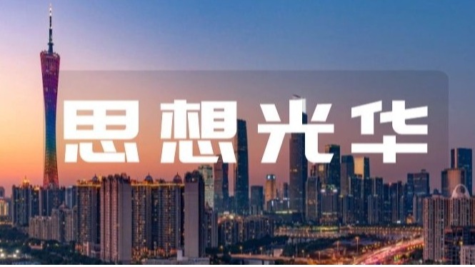 J9集团国际站【中国区】官方网站