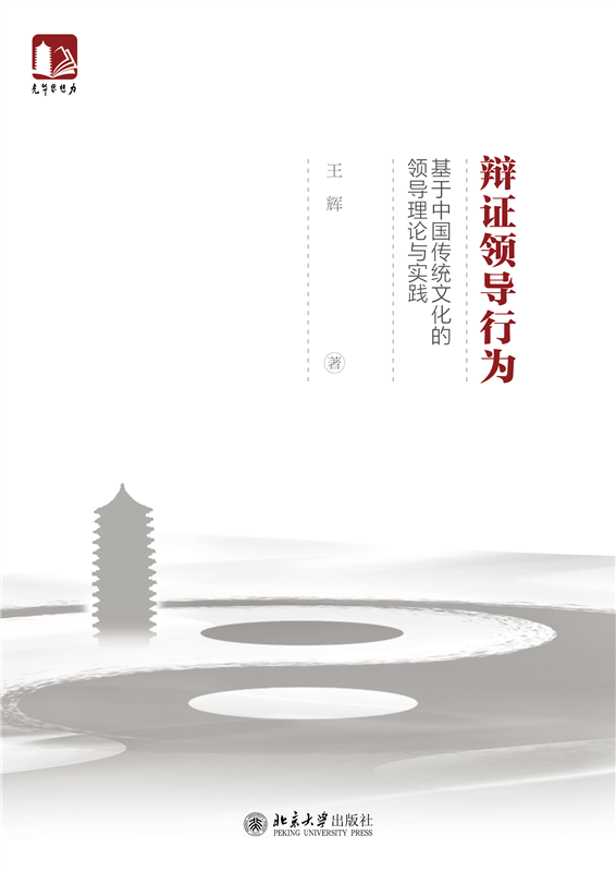 D4545FC9FAF1AEE3877DFD12BBD_C417F9A3_299FD
