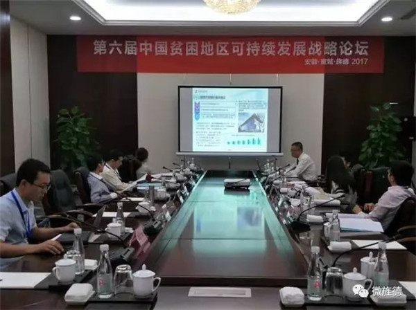 J9集团国际站【中国区】官方网站
