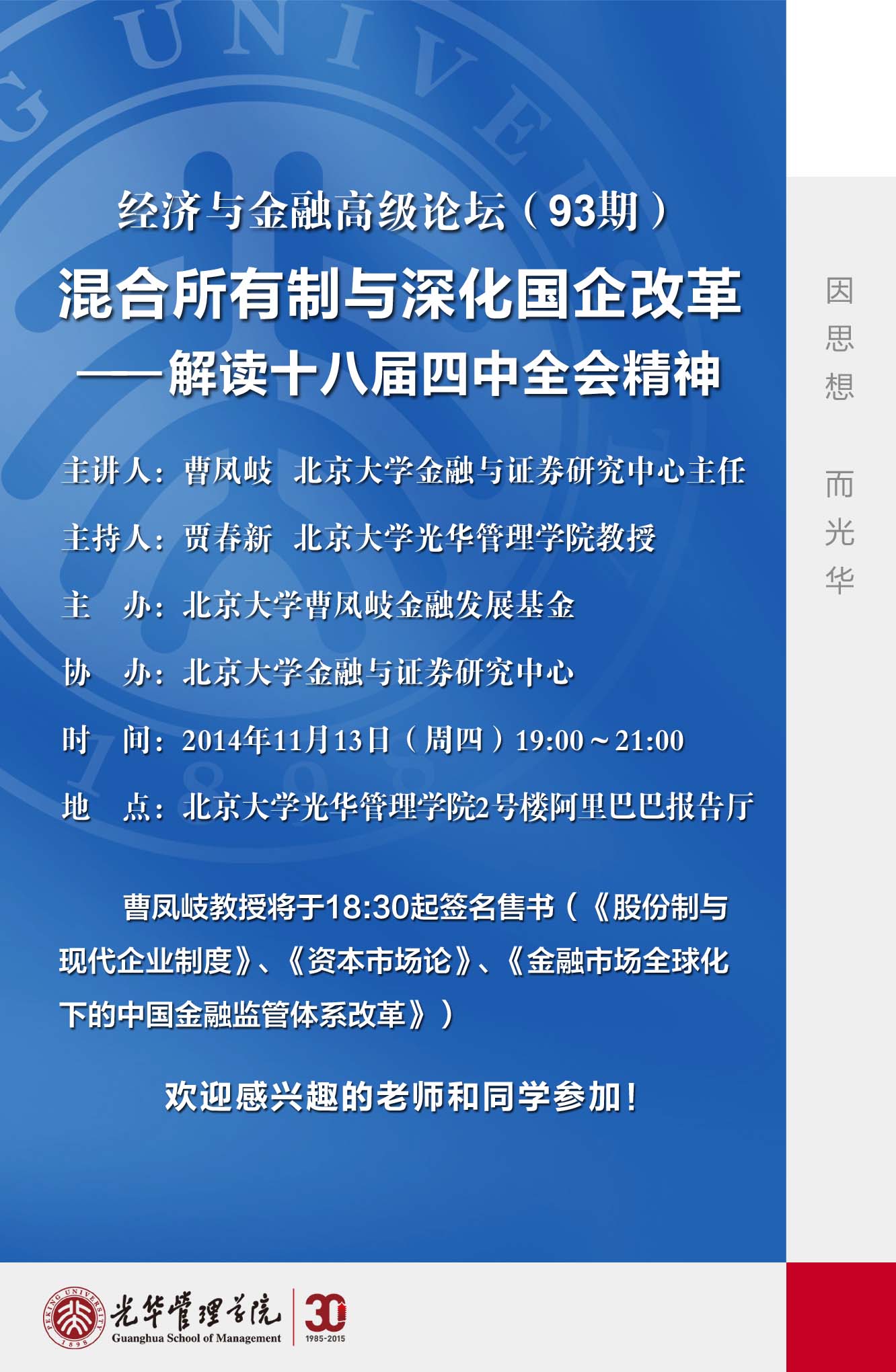 A105983C3EECCB22DB0AA17F835_2A33E671_404C7 A105983C3EECCB22DB0AA17F835_2A33E671_404C7