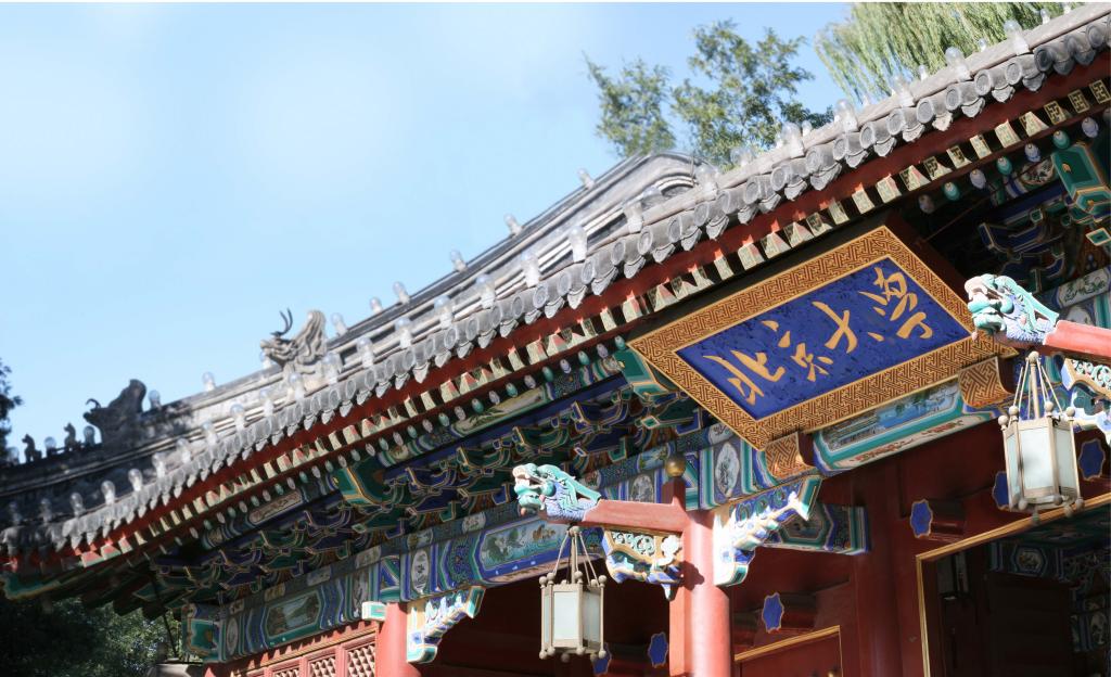 〖易模拟与辅导力反思》| 商界诡谲，谁与争锋？