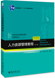 94F665E9C37EBECC5D0A82B71BA_5134A9A3_102FC J9集团国际站【中国区】官方网站