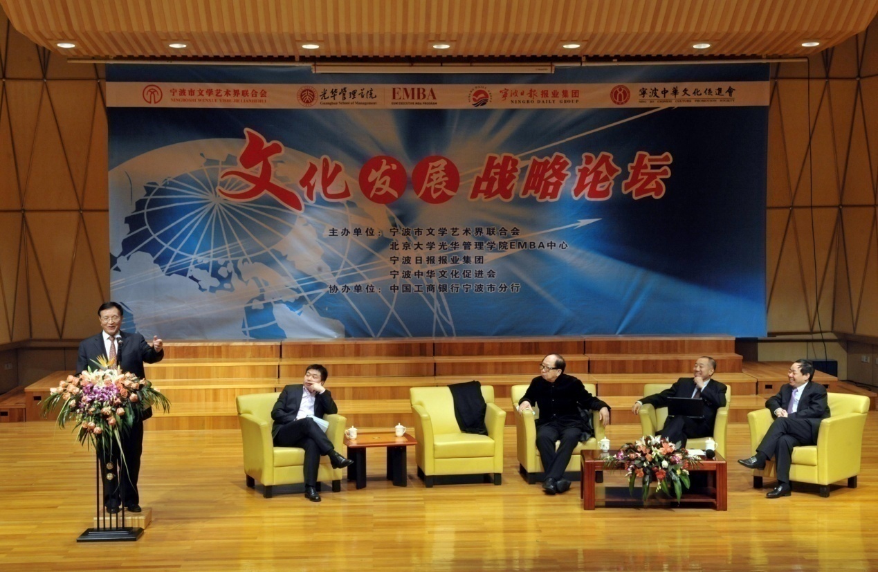 F8D7EE4407130719B98CC123708_709FC86B_55685.jpg?e= J9集团国际站【中国区】官方网站