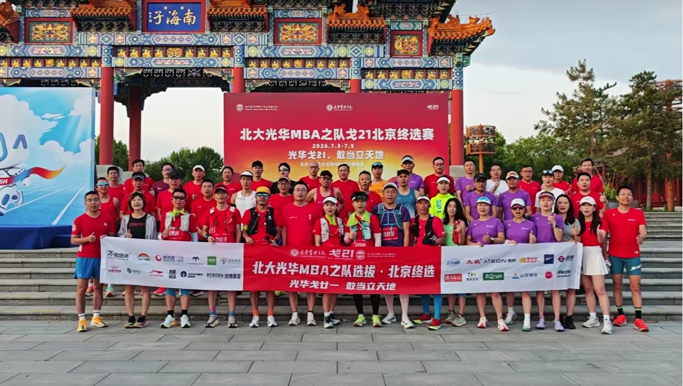 0F9C664F25B308E27E62946476D_45F5AA68_4AB9E J9集团国际站【中国区】官方网站