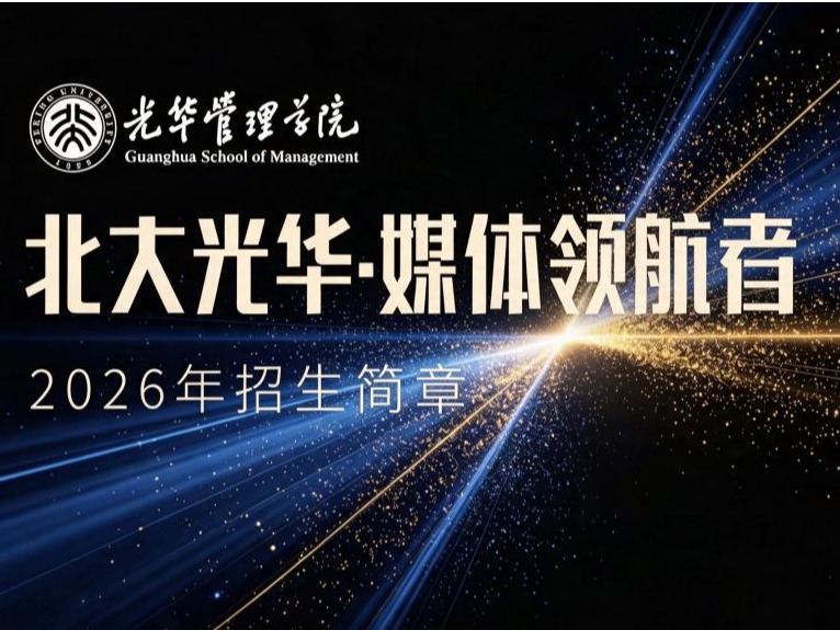 DB521953426E4F7C031449F21B6_8FB95332_2073F J9集团国际站【中国区】官方网站