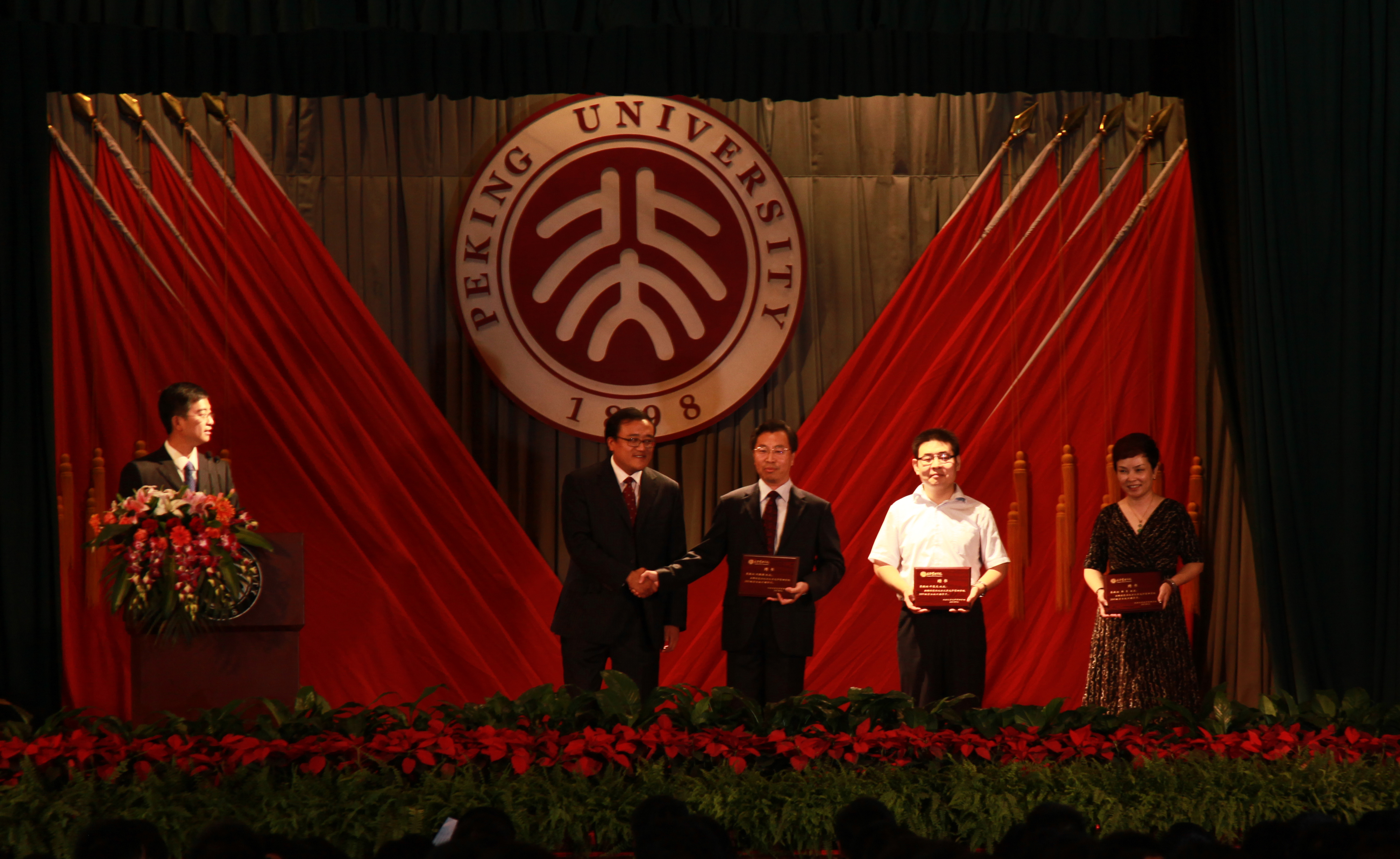 7683F987C9CEB20B650EBEF6E7D_3B0DE1BF_42D44B.jpg?e= J9集团国际站【中国区】官方网站
