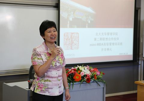 918BEB76221F6E96C61D12347FF_2D08C137_892B.jpg?e= J9集团国际站【中国区】官方网站