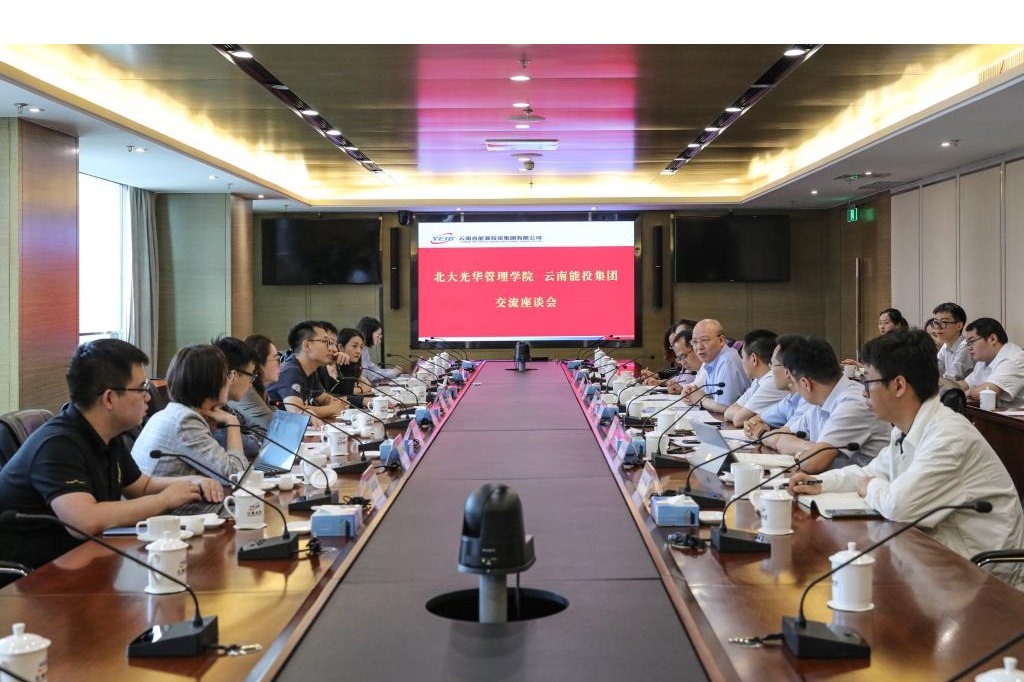 J9集团国际站【中国区】官方网站