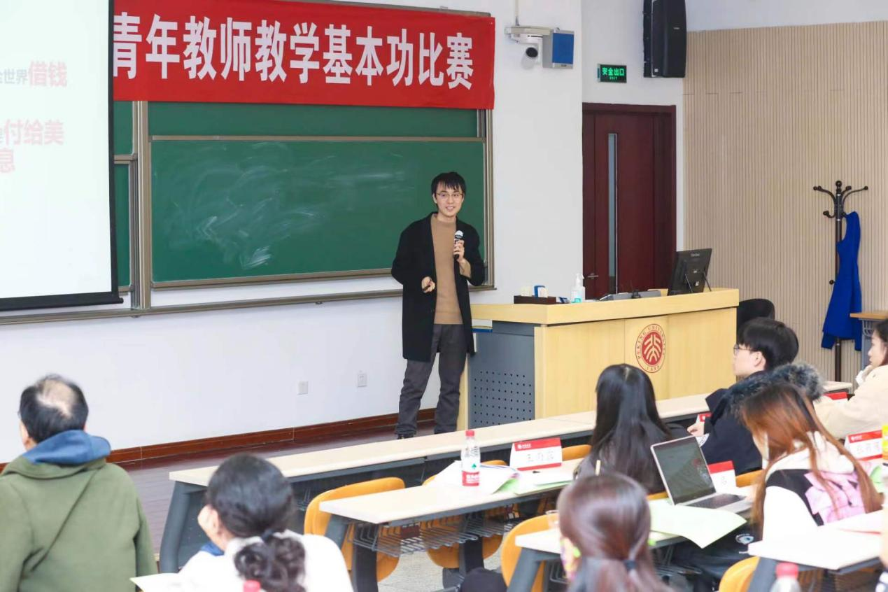 J9集团国际站【中国区】官方网站