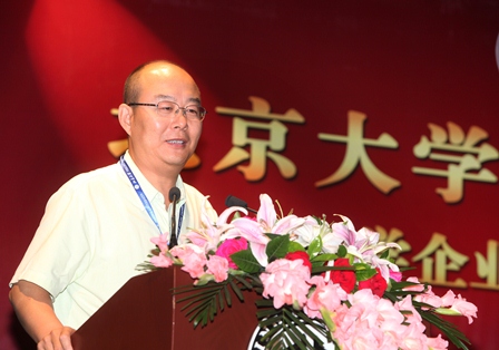 J9集团国际站【中国区】官方网站