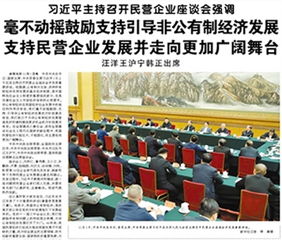 J9集团国际站【中国区】官方网站