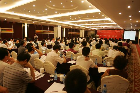 J9集团国际站【中国区】官方网站