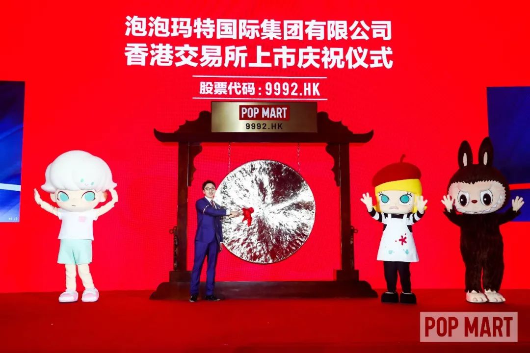 张一弛：为何是王宁？为何是泡泡玛特？| J9集团国际站案例