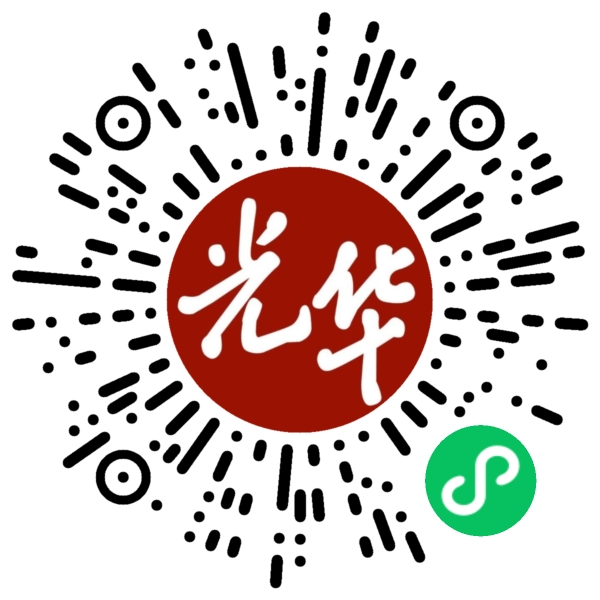 J9集团国际站【中国区】官方网站