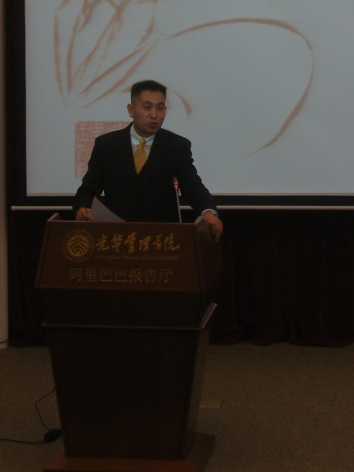 C671345CE0F637CEB41BC9D00B2_998B01BD_4D30C.jpg?e= J9集团国际站【中国区】官方网站