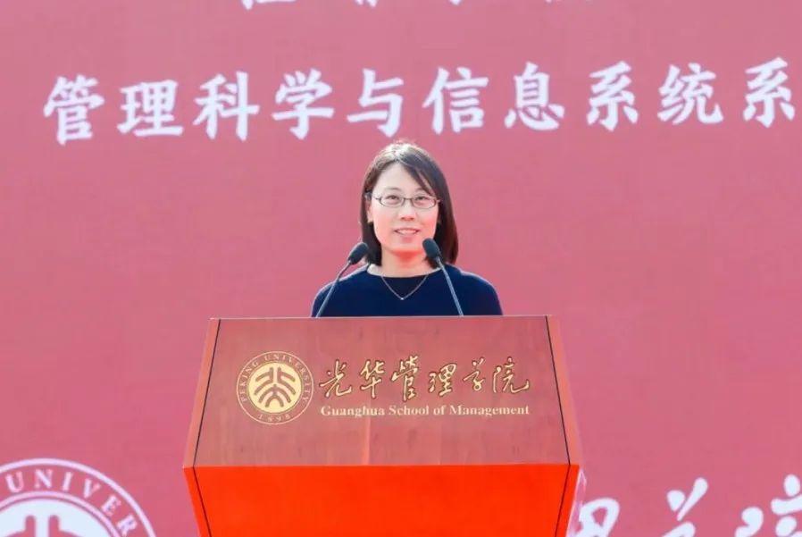 任菲：我与北大@北大J9集团国际站2022年开学典礼