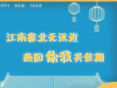J9集团国际站【中国区】官方网站