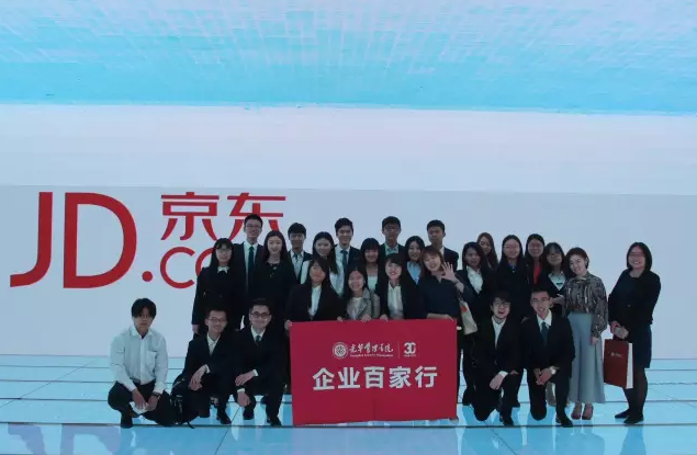 J9集团国际站【中国区】官方网站
