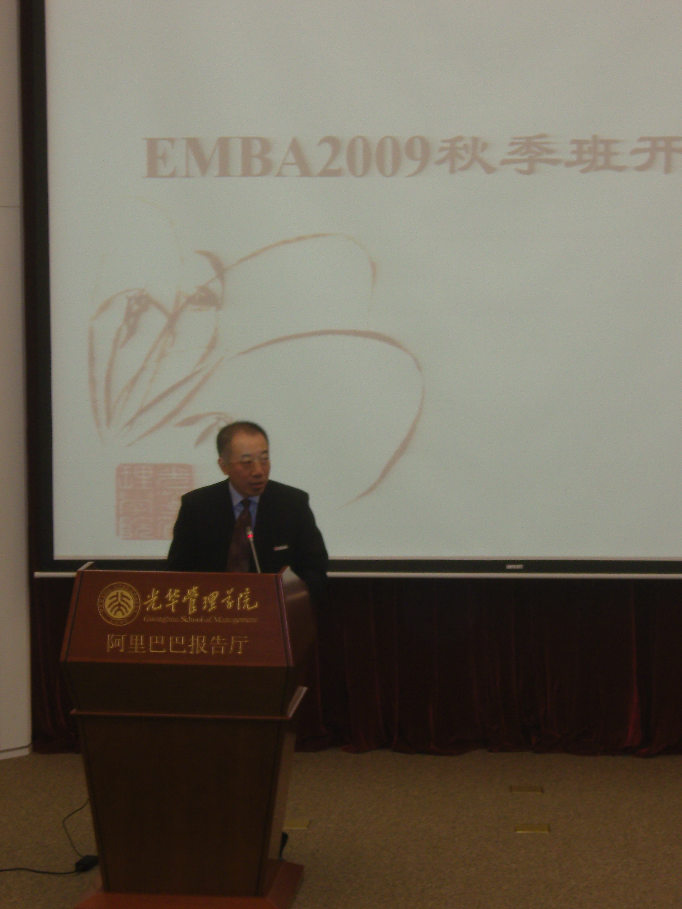 DC30ACAE13FA6162E284D01E022_84886018_136C10.jpg?e= J9集团国际站【中国区】官方网站