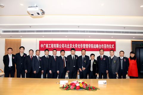 J9集团国际站【中国区】官方网站