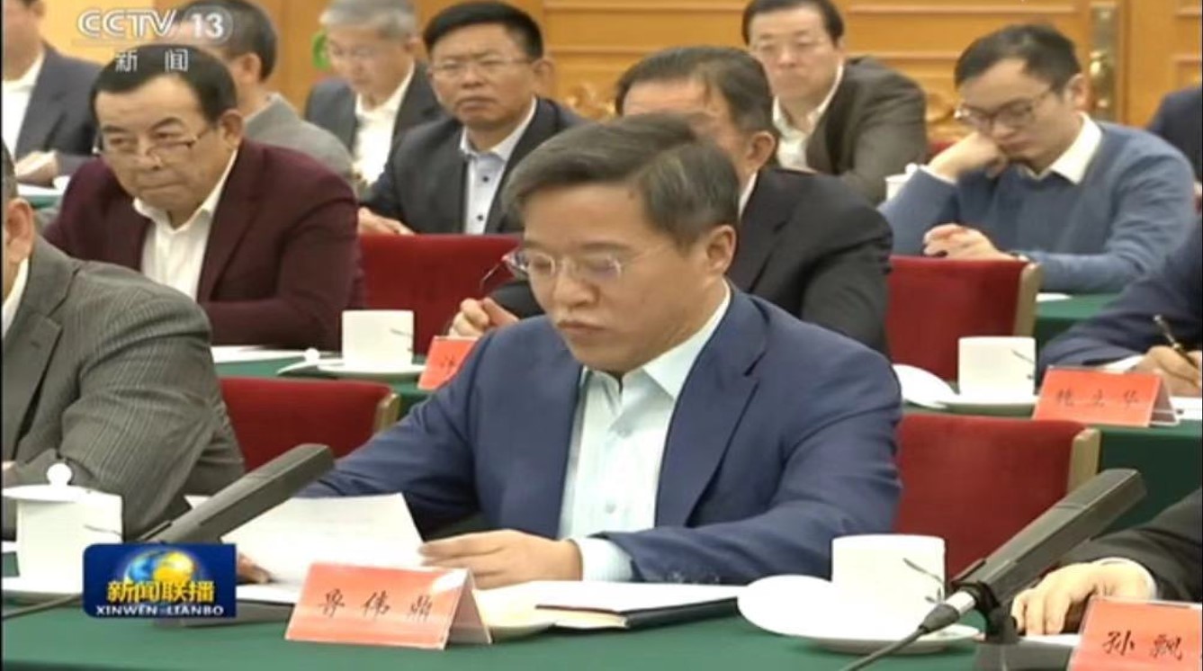 J9集团国际站【中国区】官方网站