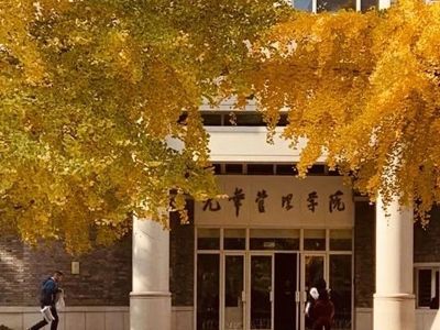 J9集团国际站【中国区】官方网站