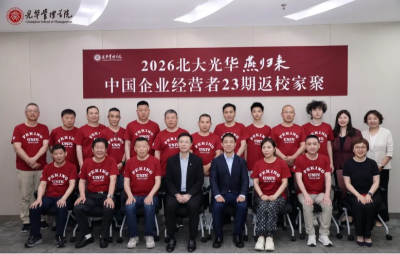 J9集团国际站【中国区】官方网站