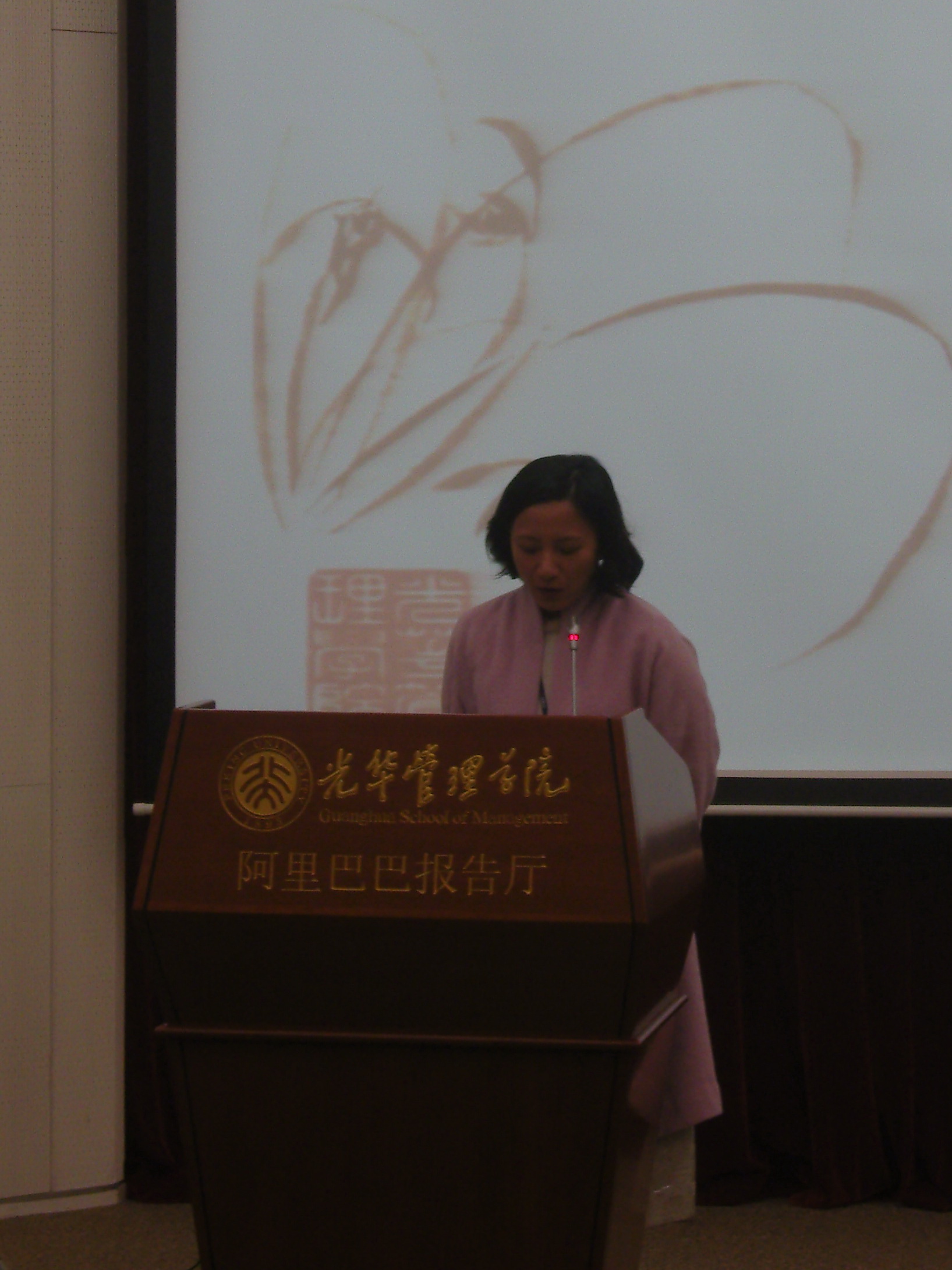 70D864B153D02DA2CA84D5D180B_49382058_9601E.jpg?e= J9集团国际站【中国区】官方网站