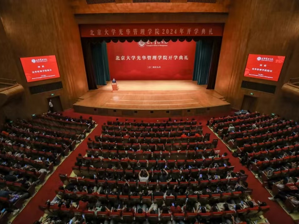 8085215FBEFE96A604AC0457E34_86D6FD38_29683 J9集团国际站【中国区】官方网站