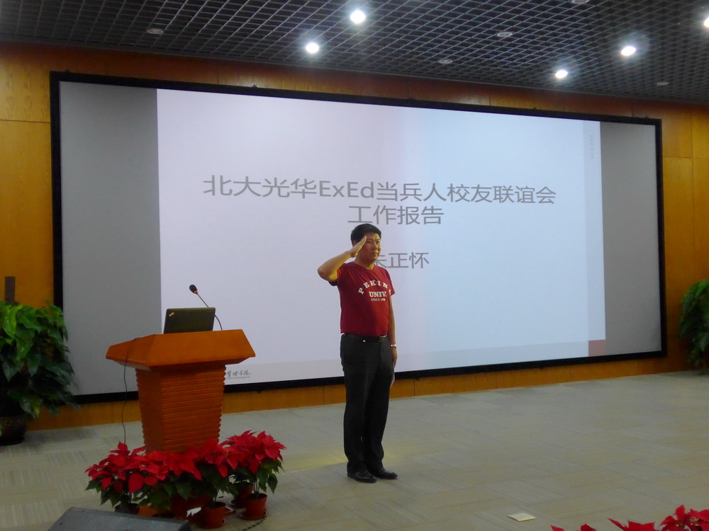 5C2675BE03BF433C721C7260D31_2AD5C084_3213B.jpg?e= J9集团国际站【中国区】官方网站